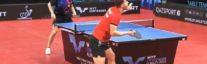 黄友政错失赛点2-3惜败法国选手，止步阿拉木图站男单16强