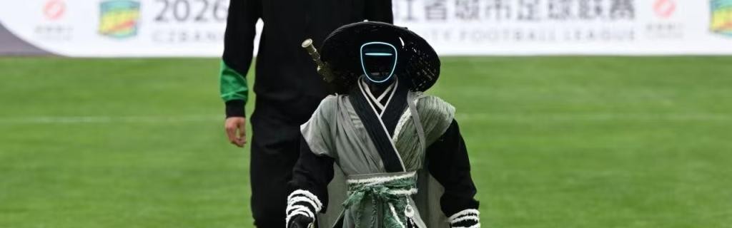 华体会hth下载-省域“城超”4月密集开赛，多地创足球赛事覆盖范围最广纪录