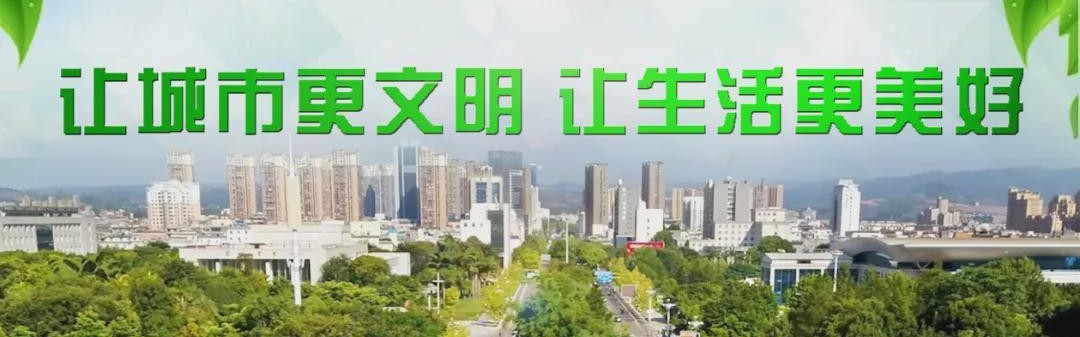 华体会app下载-红河VS保山！购票通道即将开启