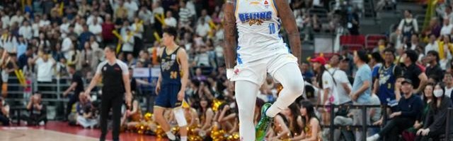 华体会app下载-CBA｜杰曼、陈盈骏接连发威，北汽男篮客场再胜广州