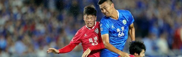 苏超“最高”球星推荐苏超新书，戈伟你的《苏超来了》