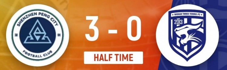 华体会hth下载-半场-新鹏城3-0三镇 韦斯利双响本科维奇头球破门戴伟浚助攻